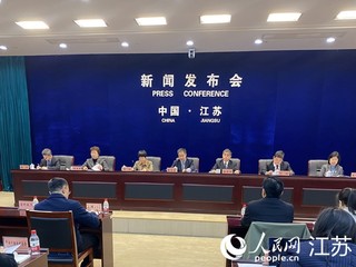发布会现场。人民网 杨维琼摄