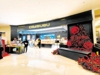 云南鲜花饼走俏马来西亚市场
