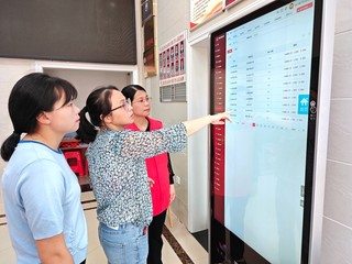 2.上杭县临江镇天山社区用好用活“社区e家”智慧党建平台，实现群众少跑腿、数据多跑路.jpg