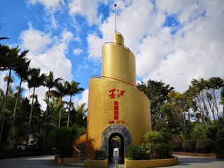 北回归线标志园中的超越塔。