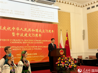 中国驻波兰大使孙霖江致辞。人民网记者 禹丽敏摄