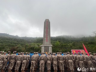 活动现场。人民网 陈洁泉摄 