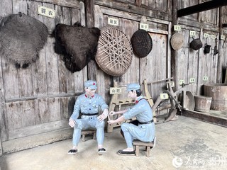 贵州“红色黑冲·世遗白垛”乡村旅游景区一隅。人民网 陈洁泉摄