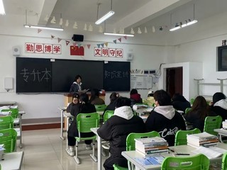 活动现场。