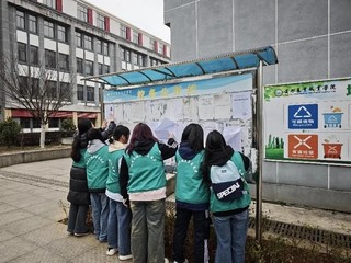 活动现场。