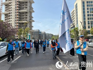 采访活动正式启动。人民网记者 高华摄