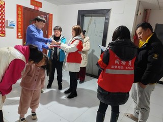 网格员入户走访宣传.jpg