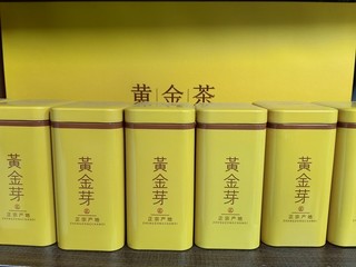 成品01（何敏摄）.jpg