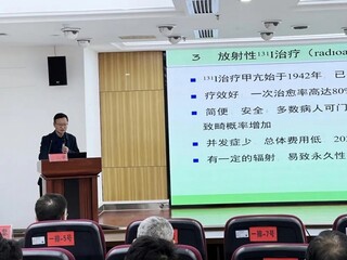 活动现场。