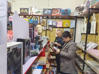 图为：检查校园周边文具店.jpg