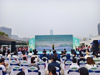 活动现场。人民网 陶伟摄