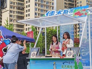 贵阳市民前来打卡记录。