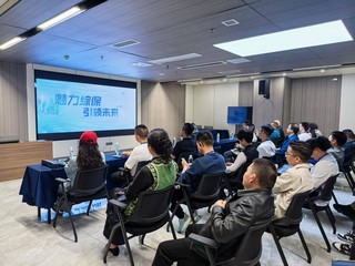 现场教学。