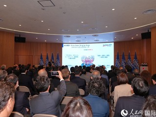 “中远海运主题日”活动现场。人民网 许可摄