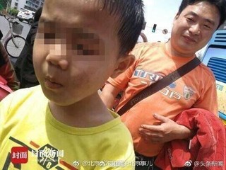 遂宁公交车抱摔小孩男子道歉:真诚说声对不起