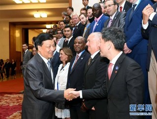 （时政）刘云山会见2016“一带一路”媒体合作论坛外方代表