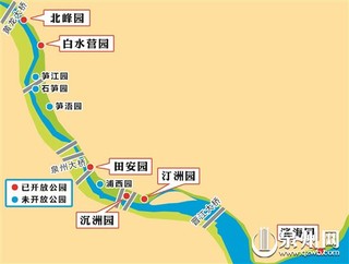 泉州北滨江公园6个园区建成开放 交通待完善