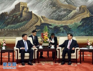 （时政）张德江会见蒙古人民党主席、国家大呼拉尔主席