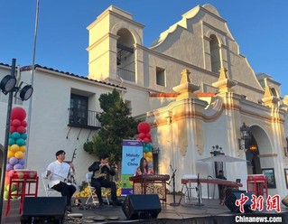 当地时间6月13日，首届“圣盖博文化节”在美国加利福尼亚州华人聚居城市圣盖博开幕。　中新社记者 张朔 摄