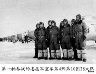 为此,空军于1951年初从华东军政大学和航空预备总队选调55名女学员,送