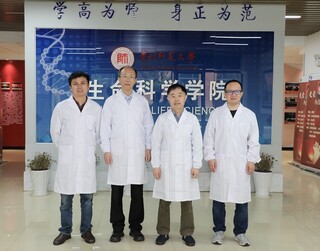 武汉大学帮扶贵州师范大学生物学团队成员.jpg