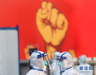 （聚焦疫情防控）（15）武汉体育中心方舱医院开始收治首批患者