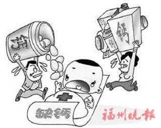 儿童乱补钙会影响正常发育.