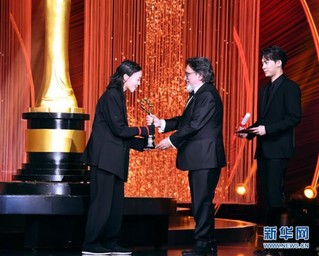 （北京电影节）（12）第九届北京国际电影节闭幕式暨颁奖典礼在京举行 