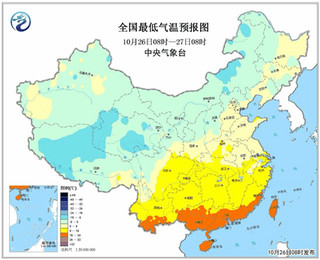 入冬的脚步,你听到了吗?