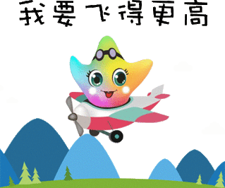 开幕式将于2018年8月8日在遵义市举行.