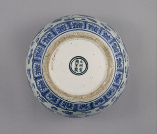 故宫馆藏明宣德瓷器精品欣赏(四)