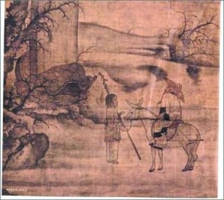 五代 李成 《读碑窠石图》
