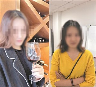 女模卖酒图片(左)和被抓获时的图片(右)