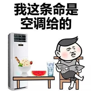 一家三口丢命,只因开空调忘了这件事,夏天来了千万要注意!