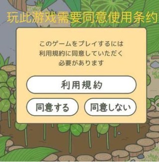 养蝗虫青蛙_养青蛙要多少钱投资_养青蛙的游戏叫什么