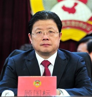 政协海安县第十四届委员会第二次会议闭幕