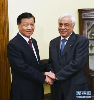 （时政）刘云山对希腊进行正式友好访问