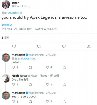 EA新作《Apex英雄》被Epic高层盛赞 游戏非常棒