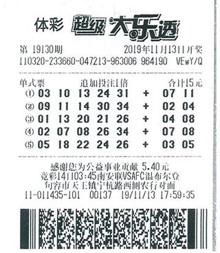 QQ截图20191126101543.jpg