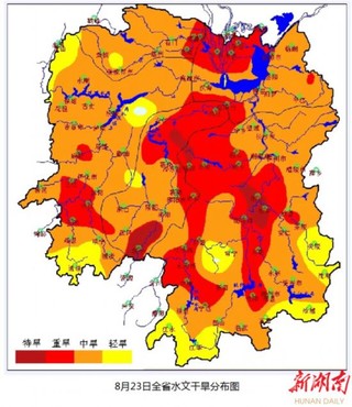 湖南水文：精准测报服务抗旱大局