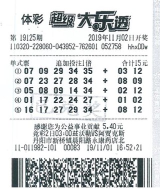 QQ截图20191126101520.jpg