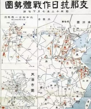 1937年中国人口_2013年中国贫困人口