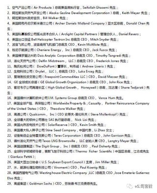 微信图片_20171109133049