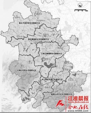 其中,江淮丘陵漫岗生态旅游片区,包括合肥市,滁州市市辖区,定远县