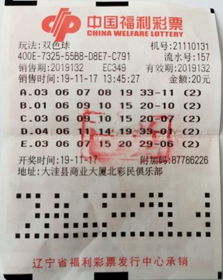 201911221058114064