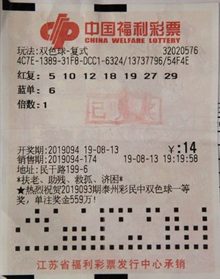 双官网合法彩票平台- 北京赛车- 时时彩- 体彩- 六合彩色球走势图