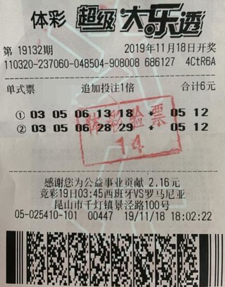 QQ截图20191126154517.jpg