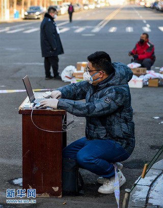 （聚焦疫情防控）（4）呼和浩特：全封闭下的如意小区居民生活