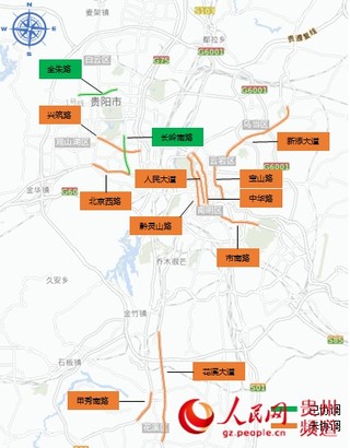 贵阳市 "四横八纵"绿波走廊规划图.贵阳市公安交通管理局提供