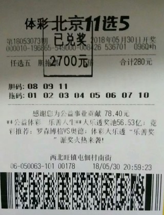 阳光正好微风不燥所有的好运和惊喜爱体育- 爱体育官方网站- 世界杯指定娱乐平台都在向你奔赴而来